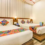 Axis International 3*