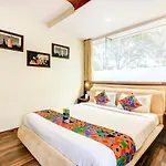 Hotel Axis International 3*
