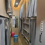 Rest Hostel *