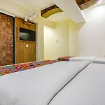 Hotel Fabhotel Amber Crop Inn Mumbai