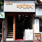 Bhagirath Mumbai