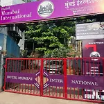Hotel Mumbai International