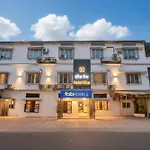 Hotel Riza International - Nr Nesco Exhibition Centre
