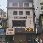 Ajanta Hotel