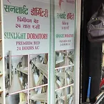 Sunlight Guest house
