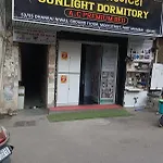 Sunlight Guest house 5*