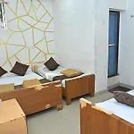Ajanta Hotel 3*