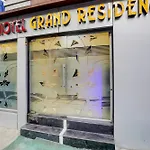O By Oyo Grand Residency 3* Mumbai