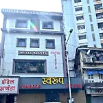 Ajanta Mumbai