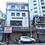 Ajanta Hotel 3*