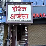 Ajanta 3* Mumbai
