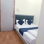 Mint Park Al Maqam - Near Mohammad Ali Road Mumbai