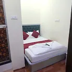 Mint Park Al Maqam - Near Mohammad Ali Road Hotel Mumbai