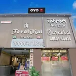 Hotel O Tawakkal Guest House