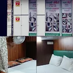 Sunlight Dormitory