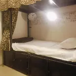 Farhan Dormitory