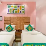 Treebo Gateway Mansion Hotel