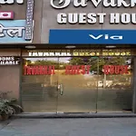 Via Tawakkal