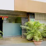 O Royal Hotel 3*