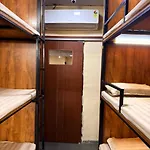 Hans Dormitory