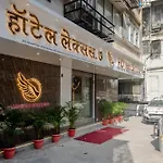 Hotel Lexus7