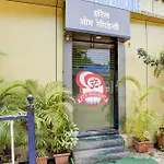 Hotel O The Om Sai Residency