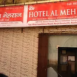 Hotel Al Mehraj Hotel 3*