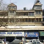 New Bengal Hotel 3*