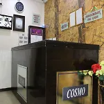 Cosmo Hotel 2*