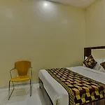 Hotel Garden Park Mumbai