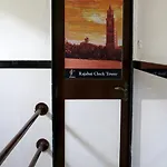 Traveller's - Inn