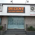 Decent Inn 2*