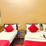 Star Residency