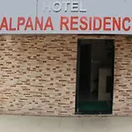 Hotel Oyo 49867 Hotel Kalpana Residency Mumbai