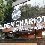 Golden Chariot The Boutique Hotel