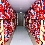Delta Dormitory