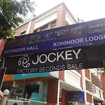 Kohinoor Lodge