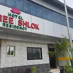 Hotel Shree Shlok Residency