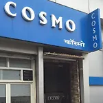 Hotel Cosmo