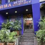 Arma Residency Hotel
