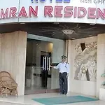 Hotel Fabhotel Kamran Residency - Nr Lbs Marg Mumbai