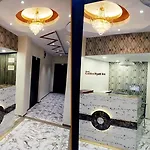 Golden Hayyath Guest house