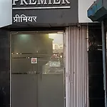 Guest house Premier 2*