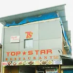 Oyo 19847 Star Residency 3* Mumbai