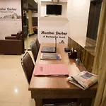 Darbar