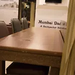 Darbar Hotel