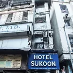 Hotel Sukoon