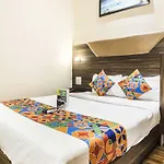 Hotel Horizon 3*