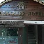 Benazeer Hotel