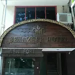Hotel Benazeer Mumbai